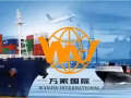 不是吧！新加坡海运回国只要8.5新币！空运小包裹只要15新币！