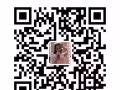 丽丽中医保养电话91762434