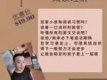 网络教学