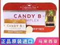 正品伟哥特价