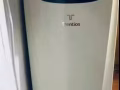 移动空调