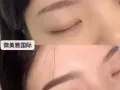 仙韵丝雾眉-需要做眉毛的联系
