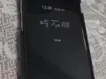 三星s10plus