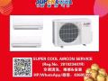 **正规注册公司提供冷气清洗维修安装，有收据**