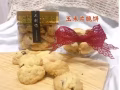 手工制作新年饼（优惠价出售）
