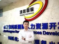美业单，0收费，雇主直招，微信hy190035149