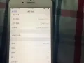 苹果7plus太空灰32G