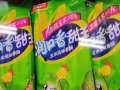 中国特色零食小吃
