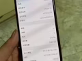 出售 二手 蘋果xs256
