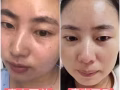 麦吉丽贵妇美颜膏