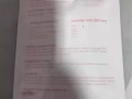 瘦身产品