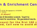 Divinity Tuition,专注于中小学英语成绩的快速提升。