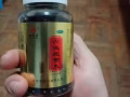 六味地黄丸