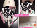 美甲工具