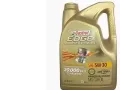 出售一桶全新的Castrol EDGE 5W30