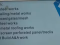 急招1-2名兼职，建筑画图员（Metal works shopdrawing）