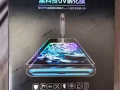 三星s20 plus 手机壳