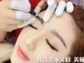 蜜乐工作室  -   眉，眼，唇半永久制作