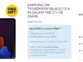全新三星Galaxy Tab S7+ 5G（12.4英寸）256GB （金色）