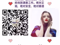 上市大公司，有保障，稳定，福利待遇特别好！！！
