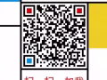 招聘按摩师、美容美发师、美甲师、纹绣师，本土中介， 面试微信2314460136