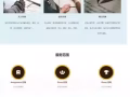 EssayBangHelp專業資深團隊論文作業指導7/24在線