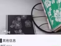 无屋主，无中介费，文礼大牌684地铁走路7分钟