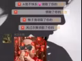 机场免税折扣化妆品护肤品代购