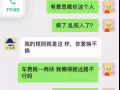 曝光一个奇怪的人