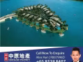 高級洋房出售  Pearl Island - Cove Drive