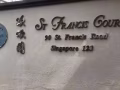 紫线文庆地铁站附近公寓单间招租