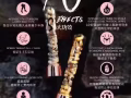 瘦身产品 雕塑体态 瞬间变成轻盈美女