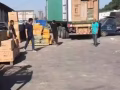 A君御国际物流