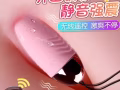 充气娃娃，各种情趣用品