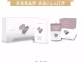 你有便秘困擾嗎？新加坡SmooNature益生元果泥幫你