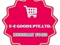 欧洲食品专卖店招兼职人员（各类准证均可）