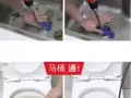 疏通下水道与管道堵塞
