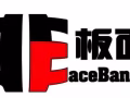 收银助手 $10/钟