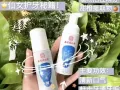 南京同仁堂泡沫慕斯牙美