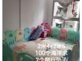 围栏 摇篮 吸奶器