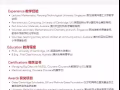 剑桥博士补习家教班(数理、英语)/留学咨询  ★★★ 保证成绩提升 ★★★