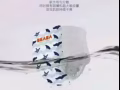 Beaba尿不湿 xxl