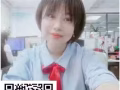 普工 清洁 无需技术 欢迎咨询1214949664