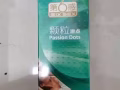 特价，特价了