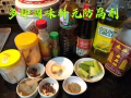 手工饺子