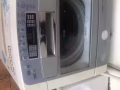 洗衣机，文理自取