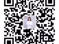 良心中介~工種多 售後有保障 了解更多單子＋微信；18946635232