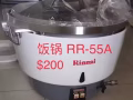 店面要关，处理部分物品。需要的月底来拿