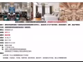 新加坡本地勞務公司 Future Employment Pte Ltd