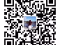 厨师东北菜，粤菜，麻辣香锅，欢迎优秀的厨师报名hyf94204565